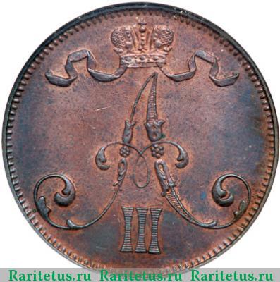 5 пенни (pennia) 1892 года  