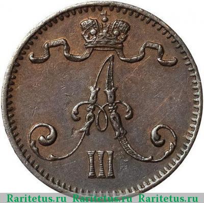 1 пенни (penni) 1881 года  