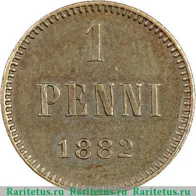 Реверс монеты 1 пенни (penni) 1882 года  