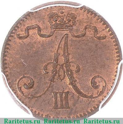 1 пенни (penni) 1884 года  