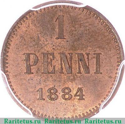 Реверс монеты 1 пенни (penni) 1884 года  