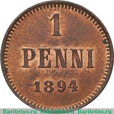 Реверс монеты 1 пенни (penni) 1894 года  