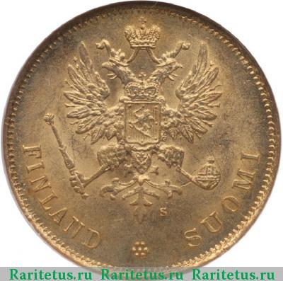 10 марок 1878 года S 