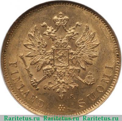 10 марок 1879 года S 