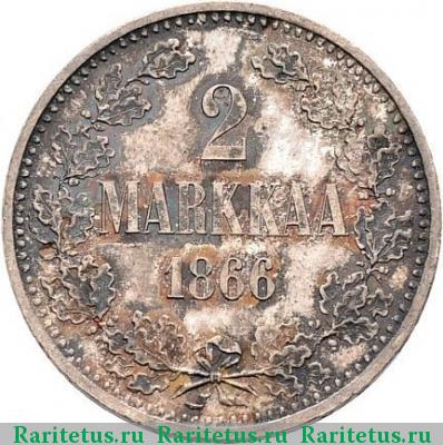 Реверс монеты 2 марки 1866 года S 