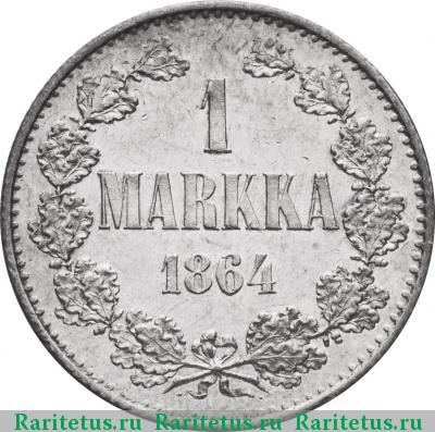 Реверс монеты 1 марка 1864 года S 
