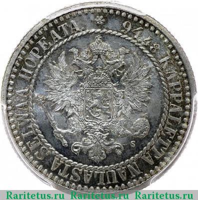 1 марка 1866 года S 
