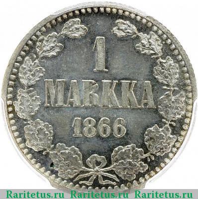 Реверс монеты 1 марка 1866 года S 