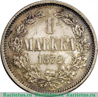 Реверс монеты 1 марка 1872 года S 