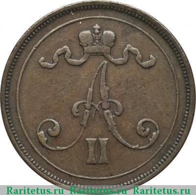 10 пенни (pennia) 1875 года  