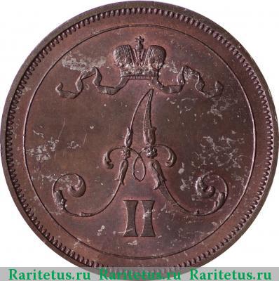 10 пенни (pennia) 1876 года  