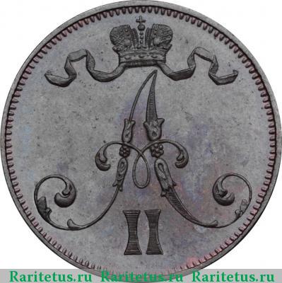 5 пенни (pennia) 1872 года  