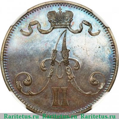 5 пенни (pennia) 1873 года  