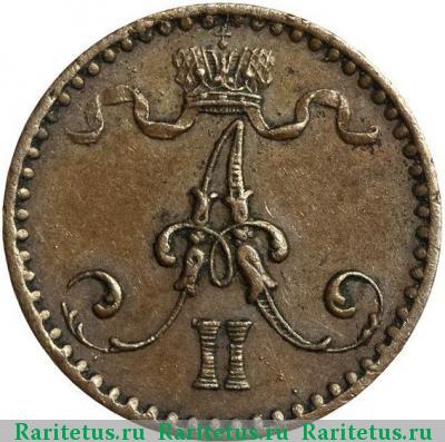 1 пенни (penni) 1867 года  