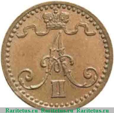 1 пенни (penni) 1869 года  