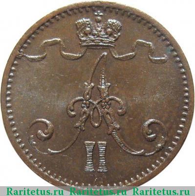 1 пенни (penni) 1873 года  