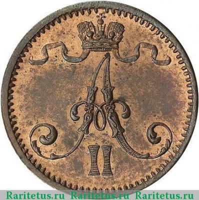 1 пенни (penni) 1874 года  