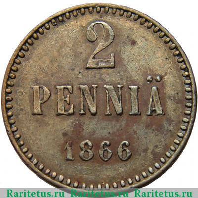 Реверс монеты 2 пенни 1866 года  точечный ободок
