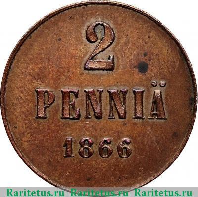 Реверс монеты 2 пенни 1866 года  гладкий ободок