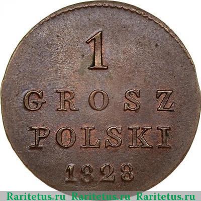 Реверс монеты 1 грош (grosz) 1828 года FH 