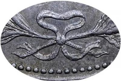 Деталь монеты 3/4 рубля - 5 злотых 1840 года MW бант 1841