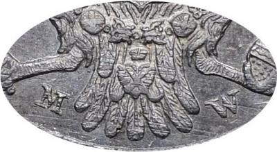 Деталь монеты 3/4 рубля - 5 злотых 1840 года MW 7 перьев
