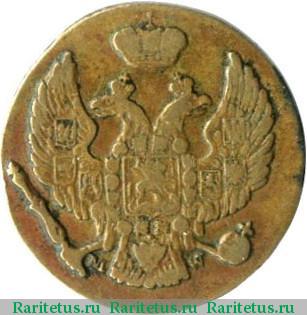 1 грош (grosz) 1835 года MW 