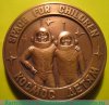 Настольная медаль «СССР - родина космонавтики. Космос - детям» 1989 года, СССР