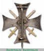 Крест «За службу на Кавказе», офицерский 1864 года, Российская Империя