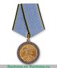 Медаль «Ветеран боевых действий на Кавказе» 2009 года, Российская Федерация