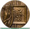 Настольная медаль «150 лет со дня рождения А.И.Корзухина», СССР