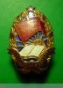 Знак «Министерство просвещения БССР. Отличник народного просвещения», СССР