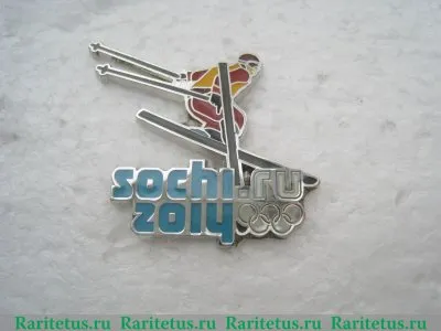 Знак "Сочи 2014 - Горнолыжный Спорт" 2014 года, Российская Федерация