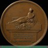 Настольная медаль «На смерть княгини Екатерины Голицыной. 2 ноября 1761», Российская Империя