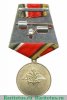 Медаль «110 лет службе радиоэлектронной борьбы ВС России» 2014 года, Российская Федерация