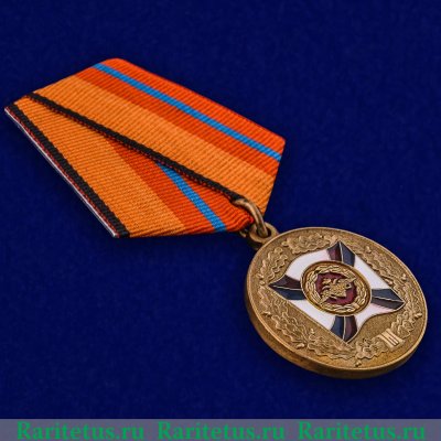 Медаль «За трудовую доблесть» МО РФ, Российская Федерация