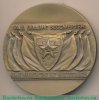 Медаль «40 лет Победы в Великой Отечественной войне 1941-1945 гг. Освобождение Вены», СССР