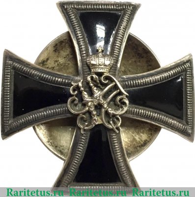 Знак Лейб-гвардии Егерский полка 1909 -1917 годов, Российская Империя
