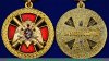 Медаль «За боевое отличие» Росгвардия, Российская Федерация