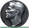 Настольная медаль «Ю.А.Гагарин. 1961» 1961 года, СССР