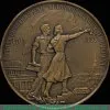 Настольная медаль «В память 250-летия со дня основания Ленинграда. 1953» 1953 года, СССР