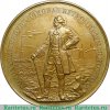 Настольная медаль «В память 250-летия со дня основания Ленинграда. 1953» 1953 года, СССР