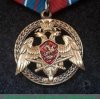 Медаль «За проявленную доблесть» I, II и III степени, Российская Федерация