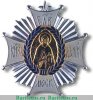 Орден "Святого благоверного князя Даниила Московского" 1988 года, Российская Федерация