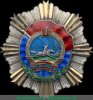 Орден "Трудового Красного Знамени" 1926 - 1970 годов, Монгольская Народная Республика