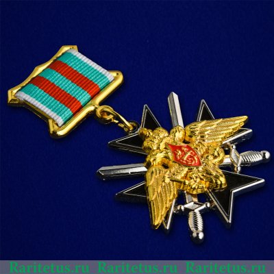 Знак «За службу в Таджикистане» ФПС 1995 года, Российская Федерация