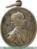 Медаль "Прутский поход" 1711 года, Российская Империя