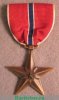 Медаль "Бронзовая звезда" (США)  Bronze Star Medal, США