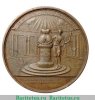 "Медаль на первое бракосочетание великого князя Павла Петровича." 1773 года, Российская Империя