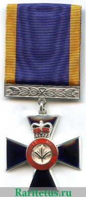 Орден "За Военные Заслуги" 1972 года, Канада